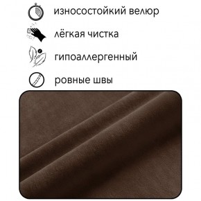 Диван Горизонт Д2-ВК (велюр коричневый) 1200 в Лысьве - lysva.ok-mebel.com | фото 4
