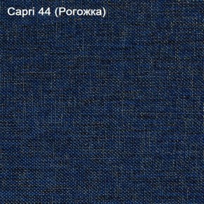 Диван Капри (Capri 44) Рогожка в Лысьве - lysva.ok-mebel.com | фото 3