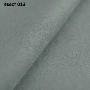 Диван Колизей-2 с выдвижной оттоманкой (ППУ) в Лысьве - lysva.ok-mebel.com | фото 24