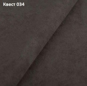 Диван Колизей-2 с выдвижной оттоманкой (ППУ) в Лысьве - lysva.ok-mebel.com | фото 30