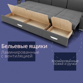 Диван Колизей-2 с выдвижной оттоманкой (ППУ) в Лысьве - lysva.ok-mebel.com | фото 32
