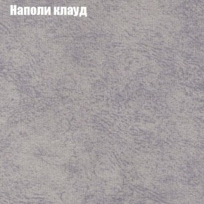 Диван Комбо 1 (ткань до 300) в Лысьве - lysva.ok-mebel.com | фото 42