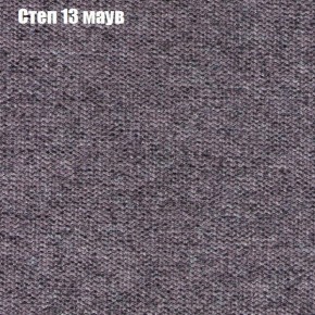 Диван Комбо 1 (ткань до 300) в Лысьве - lysva.ok-mebel.com | фото 50
