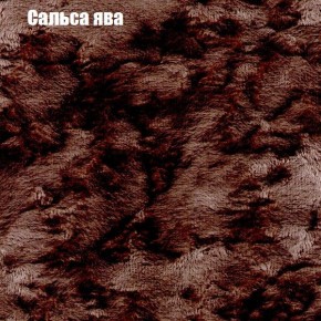 Диван Комбо 3 (ткань до 300) в Лысьве - lysva.ok-mebel.com | фото 48