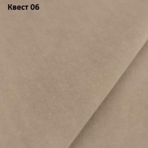 Диван Консул-1 (ППУ) в Лысьве - lysva.ok-mebel.com | фото 20
