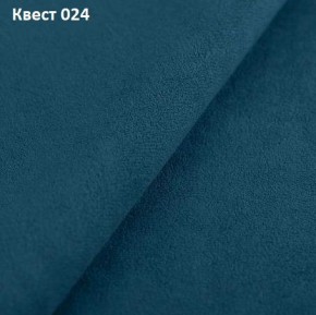 Диван Консул-1 (ППУ) в Лысьве - lysva.ok-mebel.com | фото 24