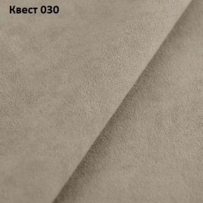 Диван Консул-1 (ППУ) в Лысьве - lysva.ok-mebel.com | фото 25