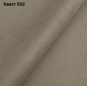Диван Консул-1 (ППУ) в Лысьве - lysva.ok-mebel.com | фото 26