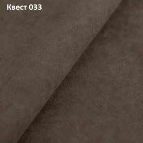 Диван Консул-1 (ППУ) в Лысьве - lysva.ok-mebel.com | фото 27