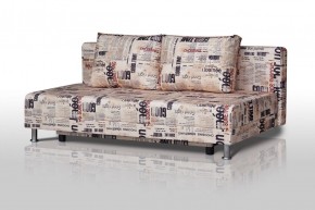 Диван-кровать Комфорт без подлокотников Принт "Gazeta" (2 подушки) в Лысьве - lysva.ok-mebel.com | фото