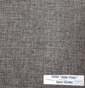 Диван-кровать Комфорт ЛАЙТ без подлокотников (2 подушки) DENIM в Лысьве - lysva.ok-mebel.com | фото 10