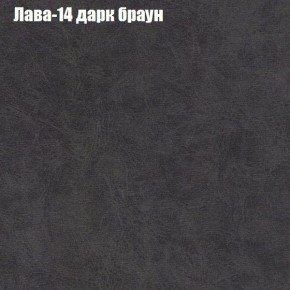 Диван Маракеш угловой (правый/левый) ткань до 300 в Лысьве - lysva.ok-mebel.com | фото 28