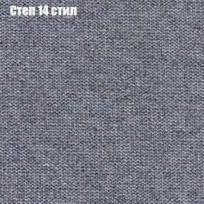 Диван Маракеш угловой (правый/левый) ткань до 300 в Лысьве - lysva.ok-mebel.com | фото 49
