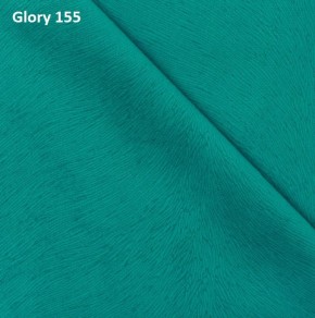 Диван прямой Gerad 12001 (ткань Glory) в Лысьве - lysva.ok-mebel.com | фото 10