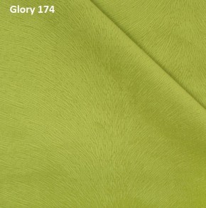 Диван прямой Gerad 12001 (ткань Glory) в Лысьве - lysva.ok-mebel.com | фото 11