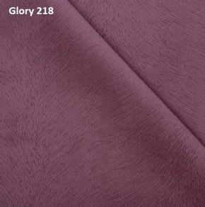 Диван прямой Gerad 12001 (ткань Glory) в Лысьве - lysva.ok-mebel.com | фото 12