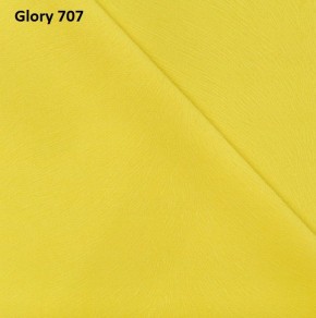 Диван прямой Gerad 12001 (ткань Glory) в Лысьве - lysva.ok-mebel.com | фото 13