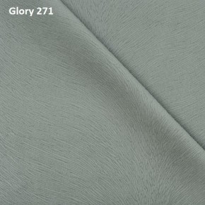Диван прямой Gerad 12001 (ткань Glory) в Лысьве - lysva.ok-mebel.com | фото 2