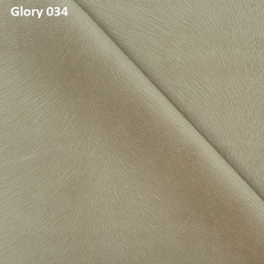 Диван прямой Gerad 12001 (ткань Glory) в Лысьве - lysva.ok-mebel.com | фото 4
