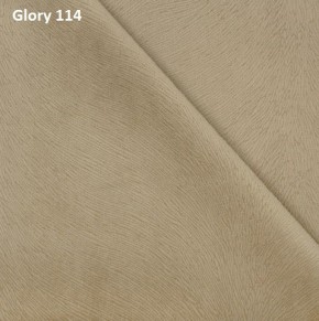 Диван прямой Gerad 12001 (ткань Glory) в Лысьве - lysva.ok-mebel.com | фото 7