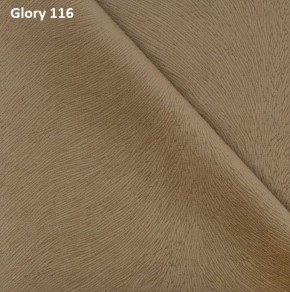 Диван прямой Gerad 12001 (ткань Glory) в Лысьве - lysva.ok-mebel.com | фото 8