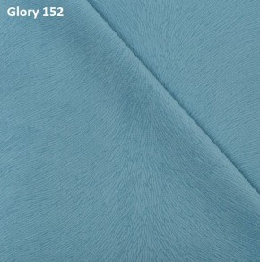 Диван прямой Gerad 12001 (ткань Glory) в Лысьве - lysva.ok-mebel.com | фото 9