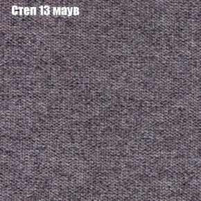 Диван Рио 2 (ткань до 300) в Лысьве - lysva.ok-mebel.com | фото 39