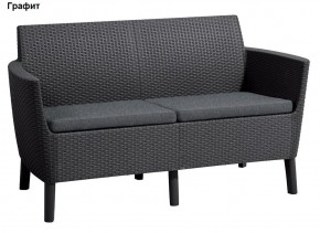 Диван Салемо 2-х местный (Salemo 2 seater sofa) в Лысьве - lysva.ok-mebel.com | фото 4