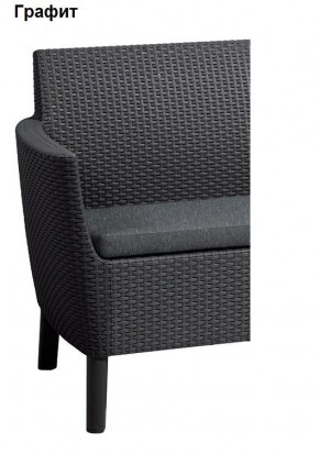 Диван Салемо 3-х местный (Salemo 3 seater sofa) в Лысьве - lysva.ok-mebel.com | фото 3