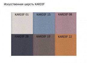 Диван трехместный Алекто искусственная шерсть KARDIF в Лысьве - lysva.ok-mebel.com | фото 3