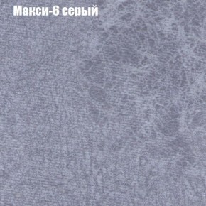 Диван угловой КОМБО-1 МДУ (ткань до 300) в Лысьве - lysva.ok-mebel.com | фото 13