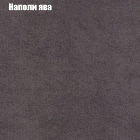 Диван угловой КОМБО-1 МДУ (ткань до 300) в Лысьве - lysva.ok-mebel.com | фото 20