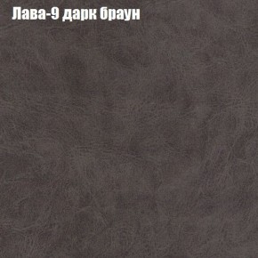 Диван угловой КОМБО-1 МДУ (ткань до 300) в Лысьве - lysva.ok-mebel.com | фото 5