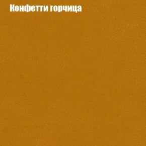 Диван угловой КОМБО-2 МДУ (ткань до 300) в Лысьве - lysva.ok-mebel.com | фото 19