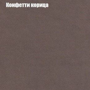 Диван угловой КОМБО-2 МДУ (ткань до 300) в Лысьве - lysva.ok-mebel.com | фото 21