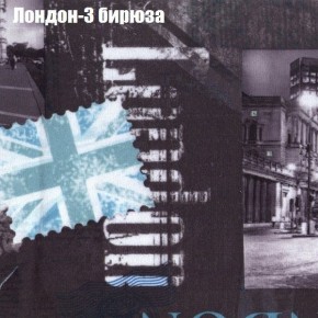 Диван угловой КОМБО-2 МДУ (ткань до 300) в Лысьве - lysva.ok-mebel.com | фото 31