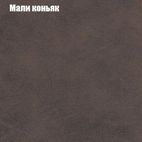 Диван угловой КОМБО-2 МДУ (ткань до 300) в Лысьве - lysva.ok-mebel.com | фото 36