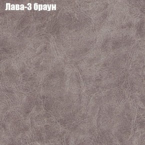 Диван угловой КОМБО-3 МДУ (ткань до 300) в Лысьве - lysva.ok-mebel.com | фото 24