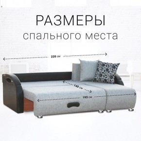 Диван угловой Юпитер Аслан серый (ППУ) в Лысьве - lysva.ok-mebel.com | фото 4