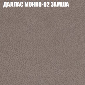 Диван Виктория 3 (ткань до 400) НПБ в Лысьве - lysva.ok-mebel.com | фото 11