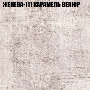 Диван Виктория 3 (ткань до 400) НПБ в Лысьве - lysva.ok-mebel.com | фото 14