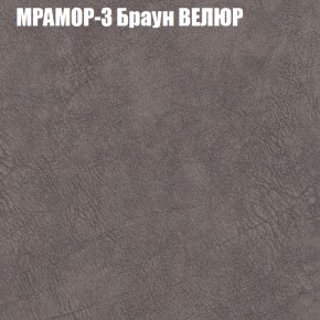 Диван Виктория 3 (ткань до 400) НПБ в Лысьве - lysva.ok-mebel.com | фото 34