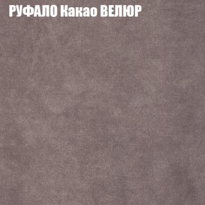 Диван Виктория 3 (ткань до 400) НПБ в Лысьве - lysva.ok-mebel.com | фото 47