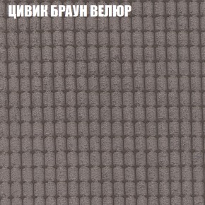 Диван Виктория 3 (ткань до 400) НПБ в Лысьве - lysva.ok-mebel.com | фото 56