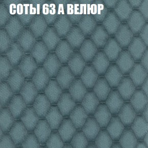 Диван Виктория 3 (ткань до 400) НПБ в Лысьве - lysva.ok-mebel.com | фото 8