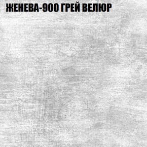 Диван Виктория 4 (ткань до 400) НПБ в Лысьве - lysva.ok-mebel.com | фото 16