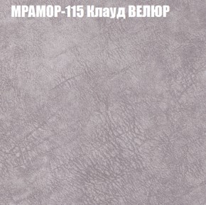 Диван Виктория 4 (ткань до 400) НПБ в Лысьве - lysva.ok-mebel.com | фото 38