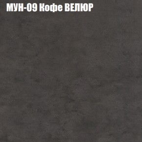 Диван Виктория 4 (ткань до 400) НПБ в Лысьве - lysva.ok-mebel.com | фото 40