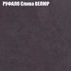 Диван Виктория 4 (ткань до 400) НПБ в Лысьве - lysva.ok-mebel.com | фото 50