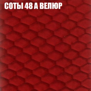 Диван Виктория 4 (ткань до 400) НПБ в Лысьве - lysva.ok-mebel.com | фото 6